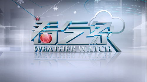 广告片制作 从创意到传播的完整流程解析