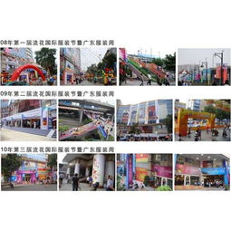 广州专业广告设计 圣诞节产品包装设计的创意服务与解决方案